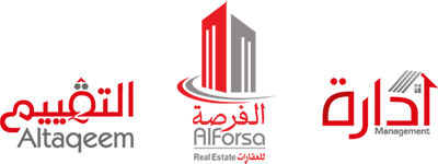 الفرصة للعقارات